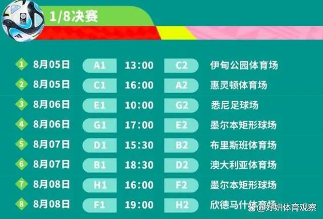 所以，能够得到《沙赞》的合同，对于他来说，也是一桩可以改变其职业生涯的大事